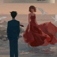 ❤️...shio miyno