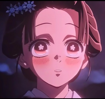 ❆ Koyuki